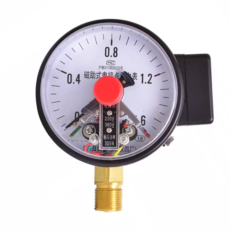YXC系列磁助式電接點壓力表